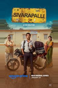 Сиварапалли