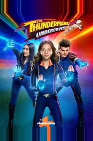 Грозная семейка: Под прикрытием