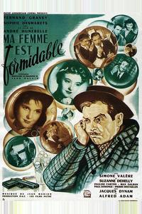 Моя жена великолепна Моя жена великолепна