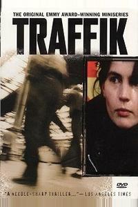 Траффик Траффик