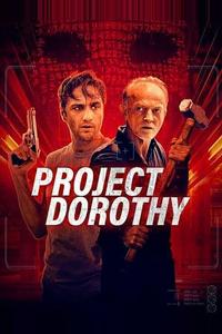 Проект «Дороти»